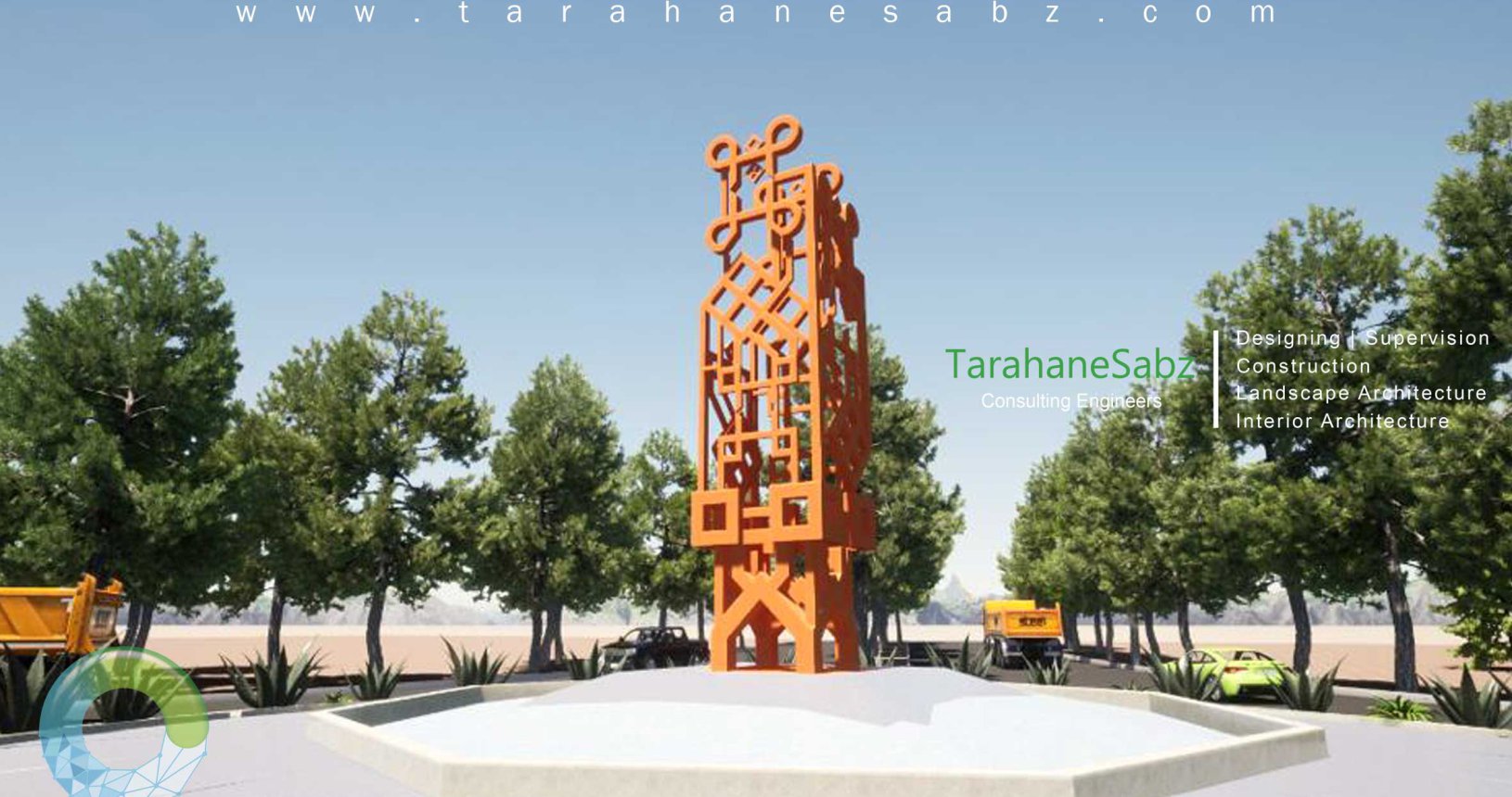 المان میدان اصلی فولاد سنگ مبارکه-public Art | طراحان سبز